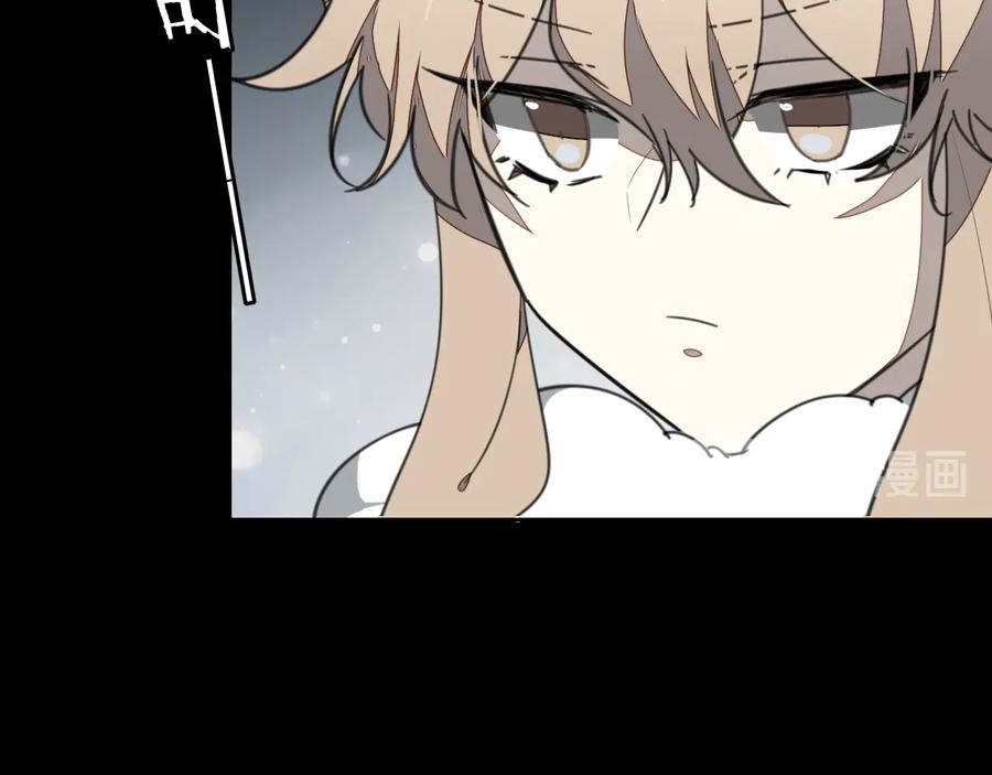 《别动！自己人》第57话 南疆太子 第19页