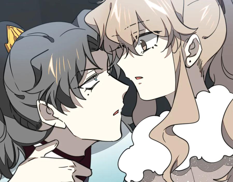 《别动！自己人》第57话 南疆太子 第8页