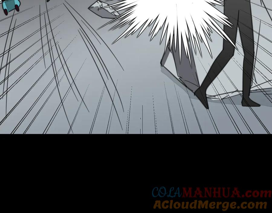 《别动！自己人》第57话 南疆太子 第57页