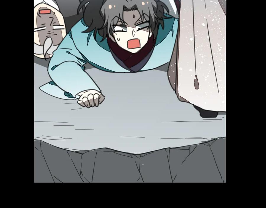 《别动！自己人》第58话 枭 第103页