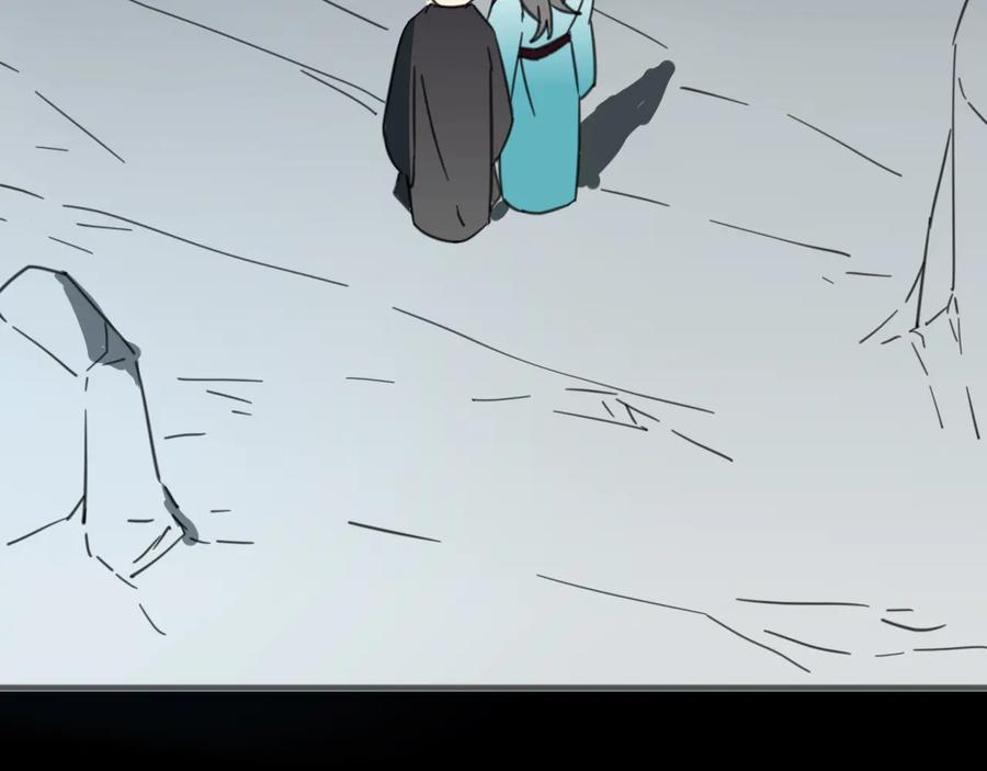 《别动！自己人》第58话 枭 第55页
