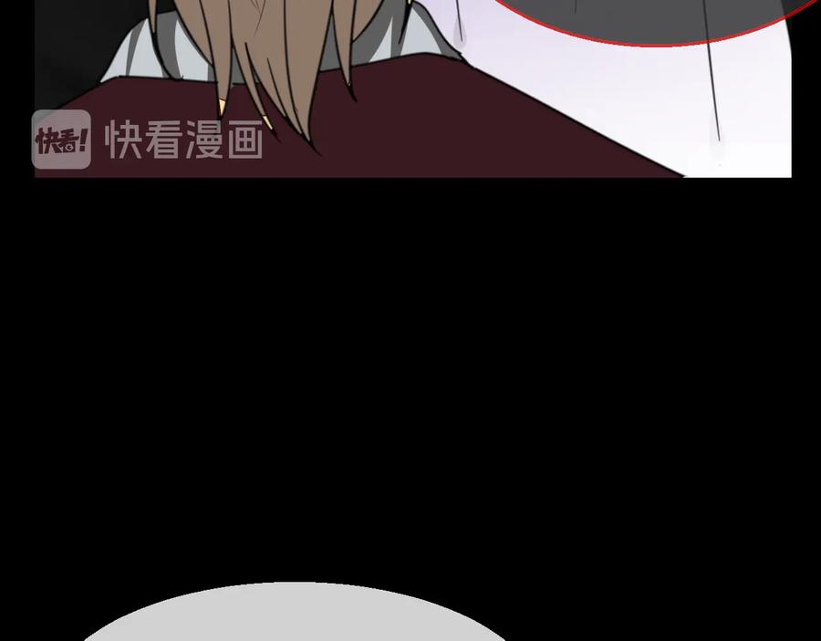 《别动！自己人》第58话 枭 第34页