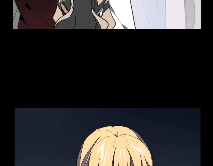《别动！自己人》第58话 枭 第44页