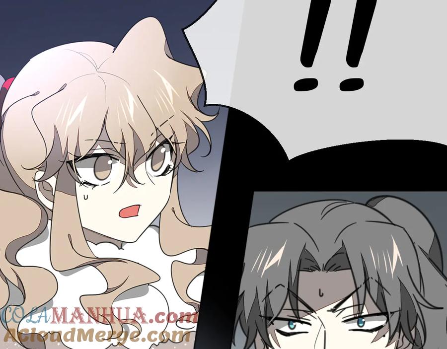 《别动！自己人》第58话 枭 第49页