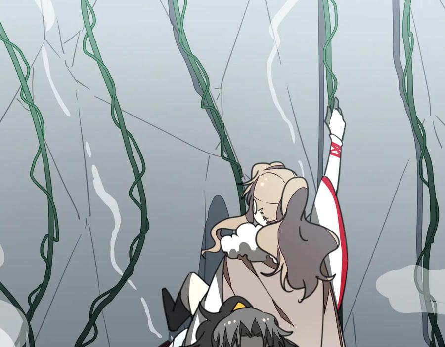 《别动！自己人》第58话 枭 第95页