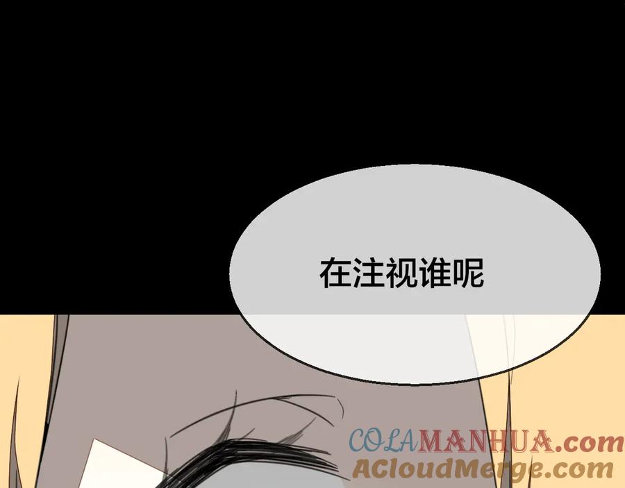 《别动！自己人》第59话 隼 第109页