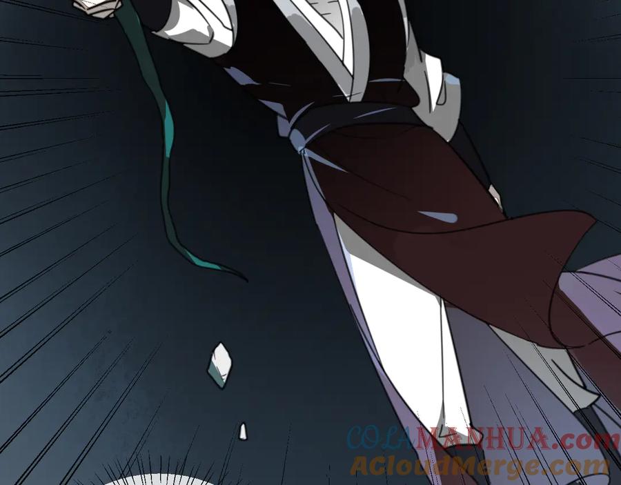 《别动！自己人》第59话 隼 第21页