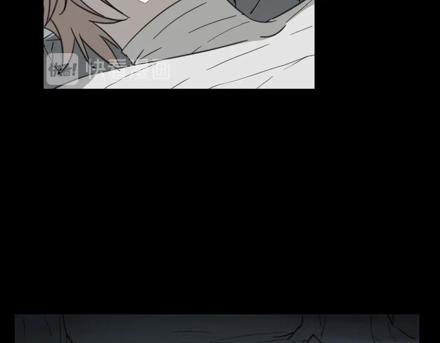 《别动！自己人》第59话 隼 第43页