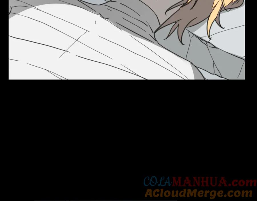 《别动！自己人》第59话 隼 第45页
