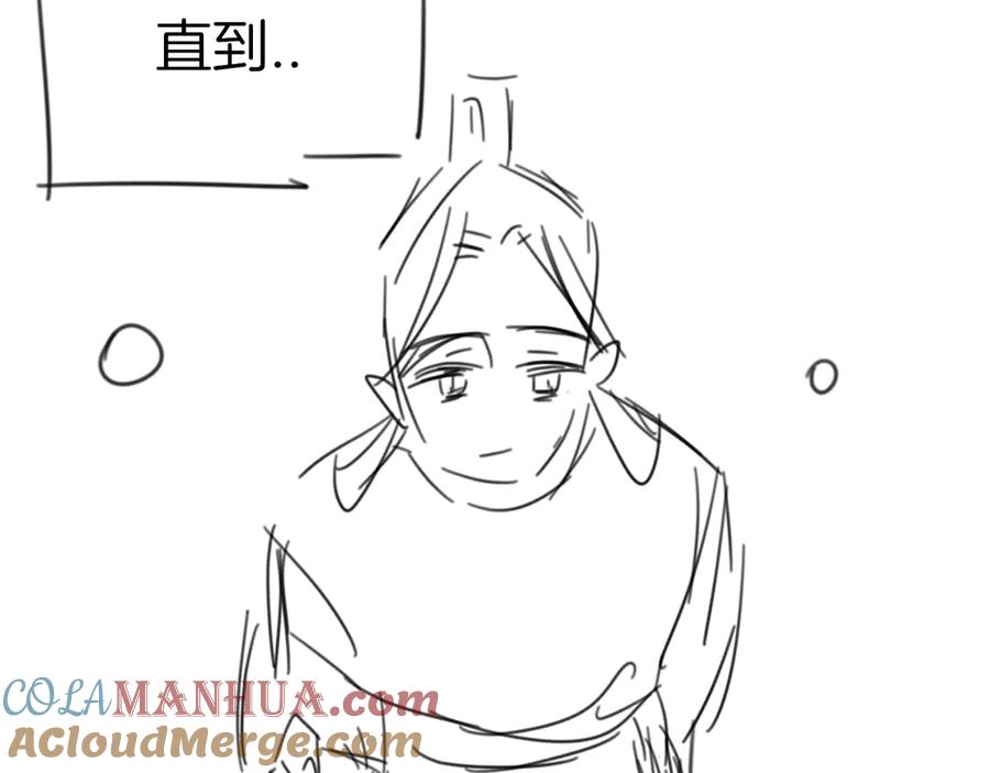 《别动！自己人》第59话 隼 第113页