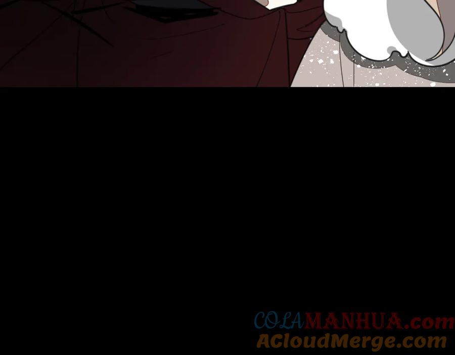 《别动！自己人》第60话 隼的白月光 第113页