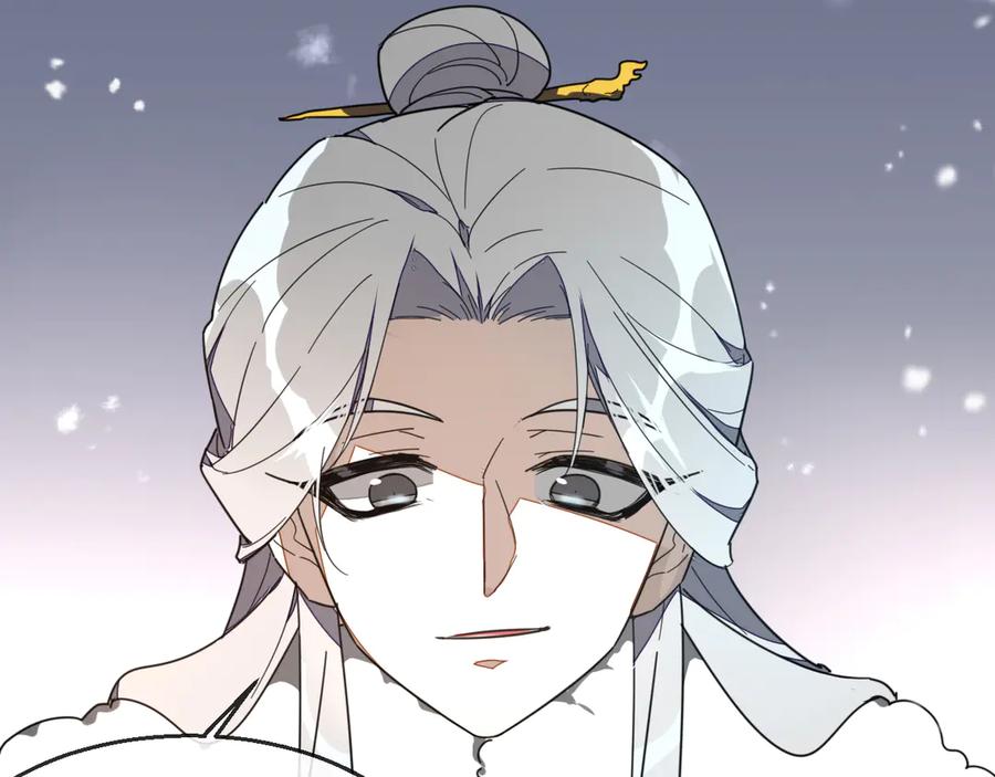 《别动！自己人》第60话 隼的白月光 第34页