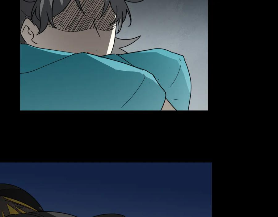 《别动！自己人》第61话 际遇 第100页