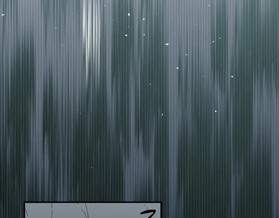 《别动！自己人》第61话 际遇 第82页