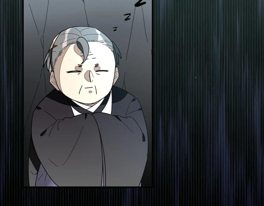 《别动！自己人》第61话 际遇 第83页