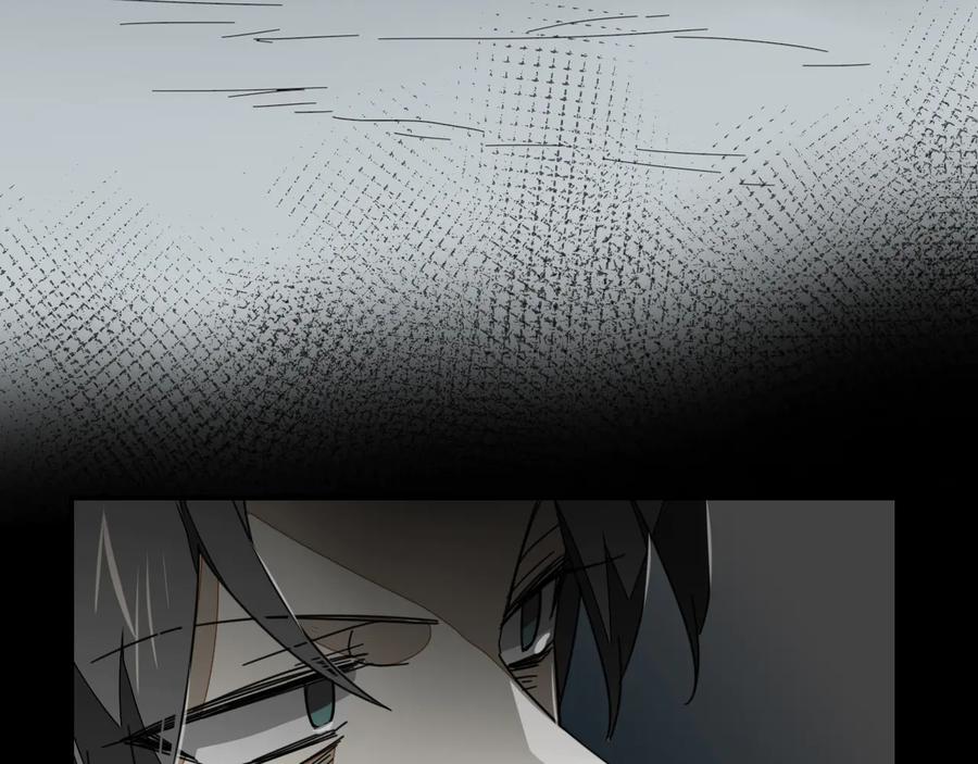 《别动！自己人》第62话 贴贴 第6页