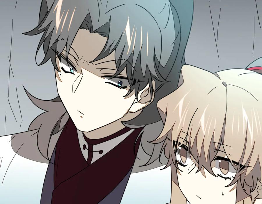 《别动！自己人》第62话 贴贴 第71页