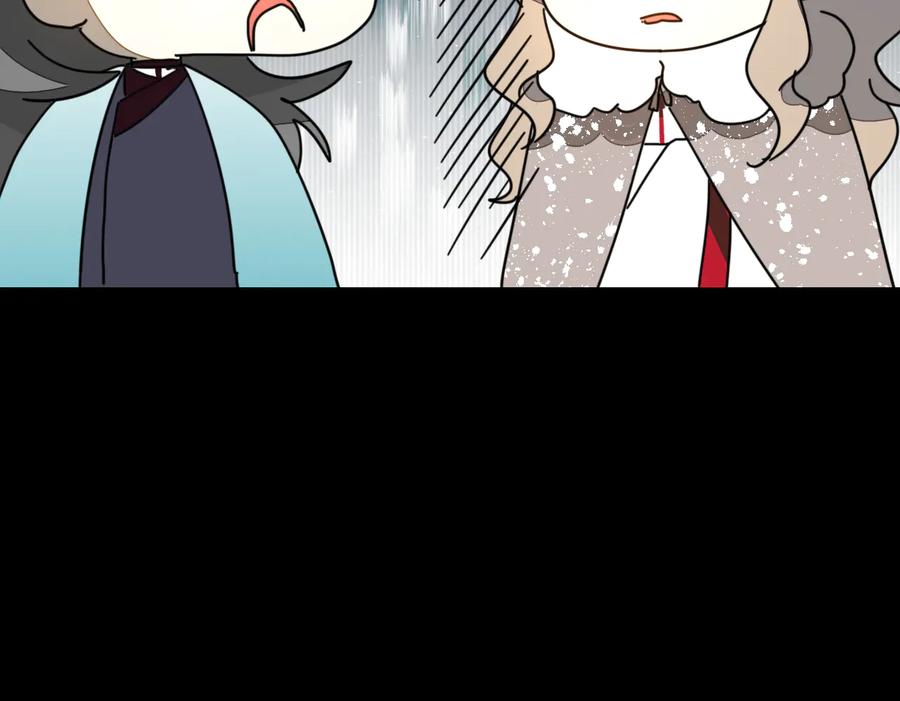 《别动！自己人》第62话 贴贴 第59页