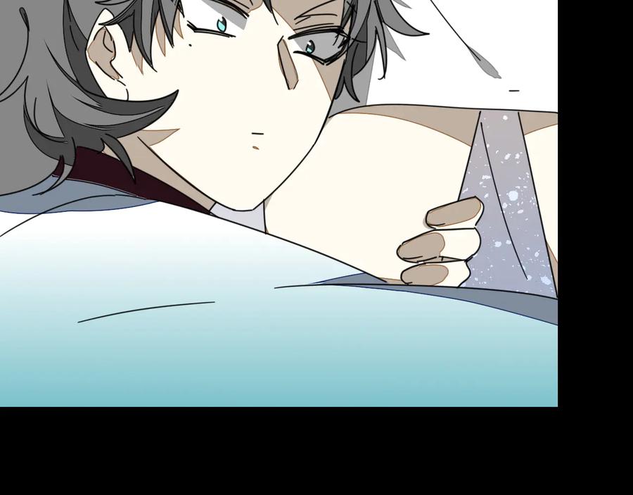 《别动！自己人》第62话 贴贴 第31页