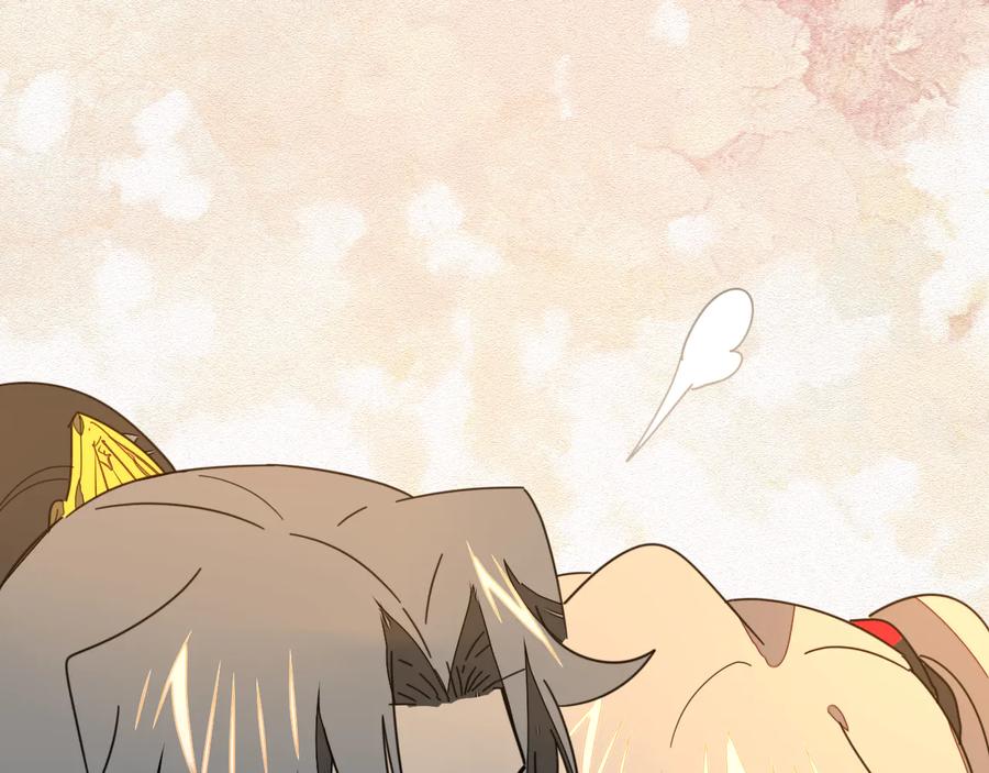 《别动！自己人》第62话 贴贴 第100页