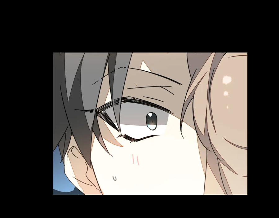 《别动！自己人》第62话 贴贴 第115页