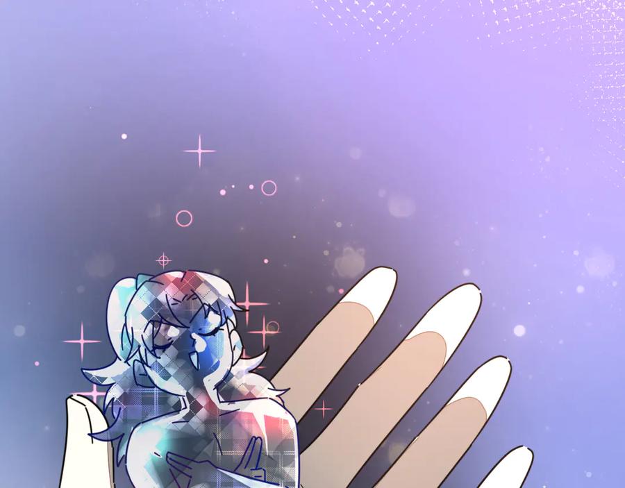 《别动！自己人》第64话 生日礼物 第3页