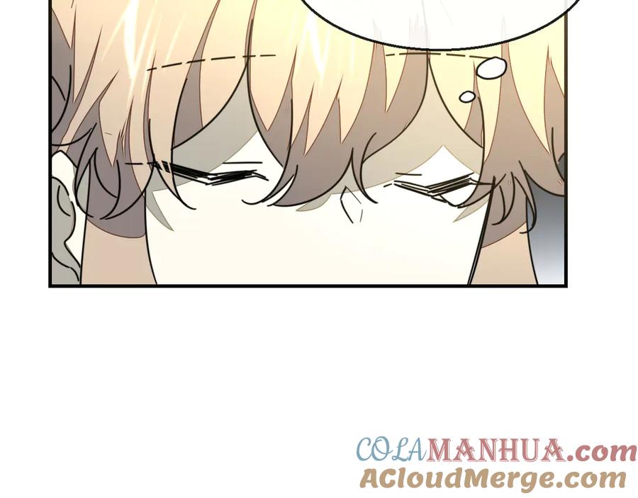 《别动！自己人》第64话 生日礼物 第16页