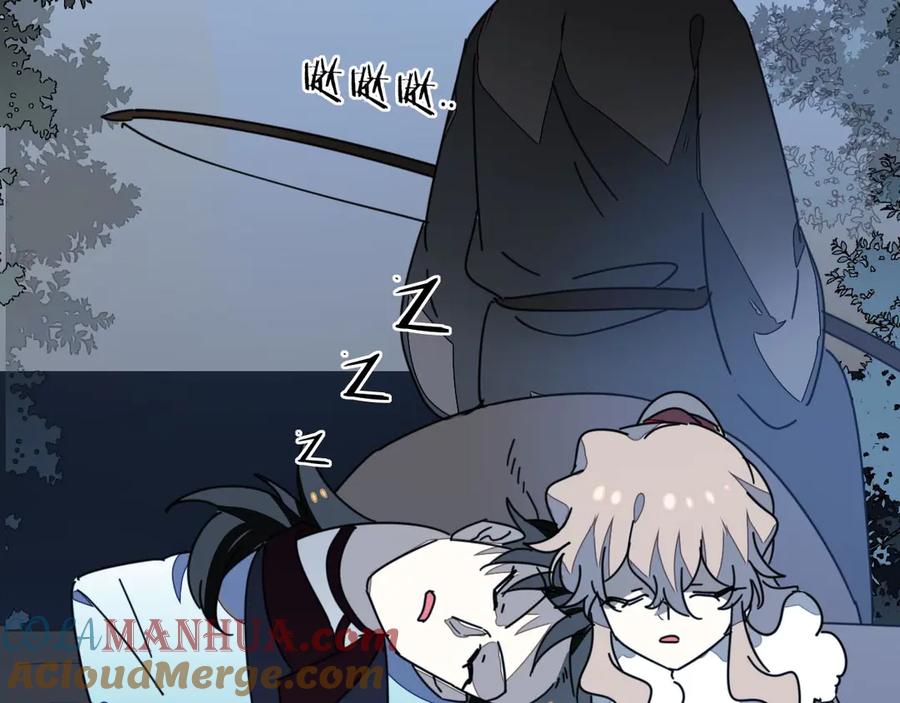《别动！自己人》第64话 生日礼物 第52页