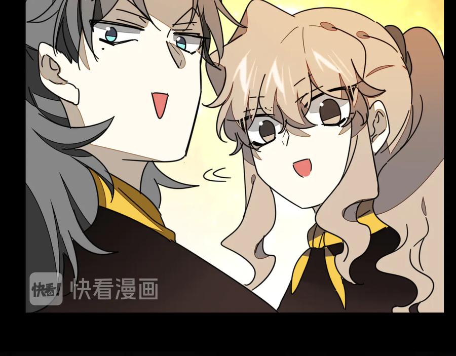 《别动！自己人》第65话 劫狱咯! 第87页
