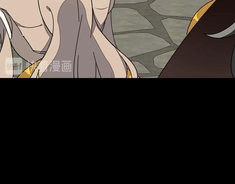 《别动！自己人》第65话 劫狱咯! 第72页