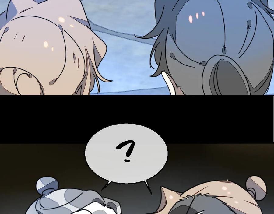 《别动！自己人》第65话 劫狱咯! 第59页