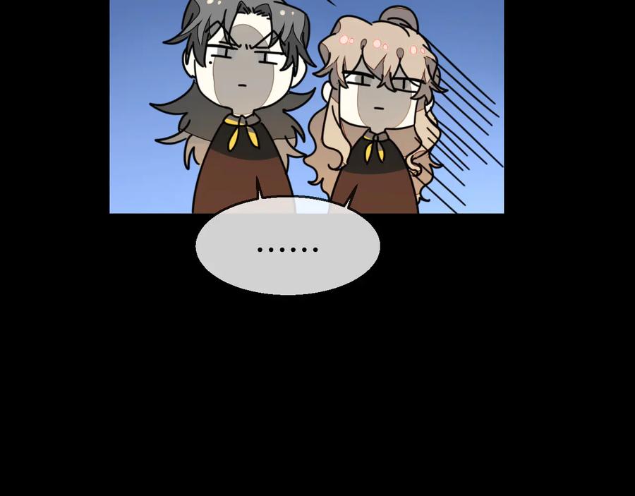 《别动！自己人》第65话 劫狱咯! 第94页