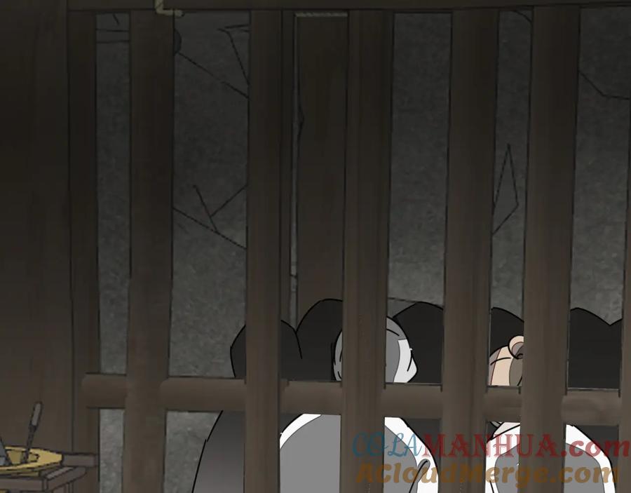 《别动！自己人》第65话 劫狱咯! 第57页