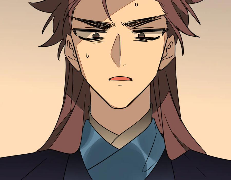 《别动！自己人》第66话 二皇子的选择 第23页