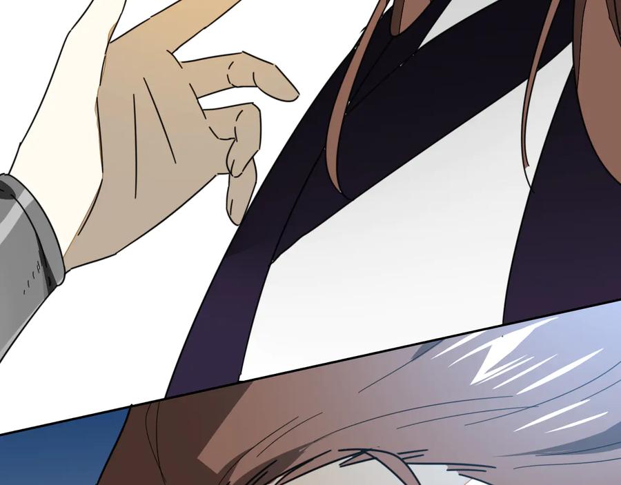 《别动！自己人》第66话 二皇子的选择 第79页