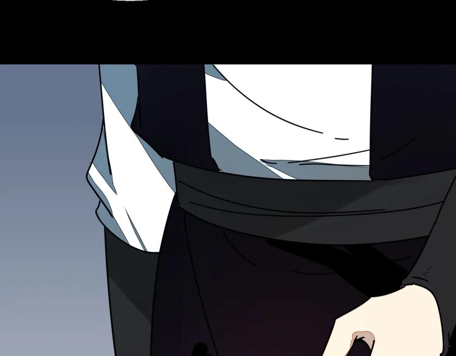 《别动！自己人》第66话 二皇子的选择 第82页