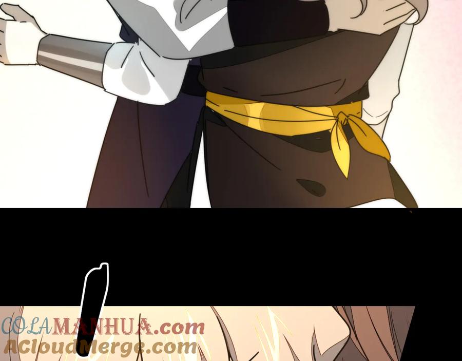《别动！自己人》第66话 二皇子的选择 第89页