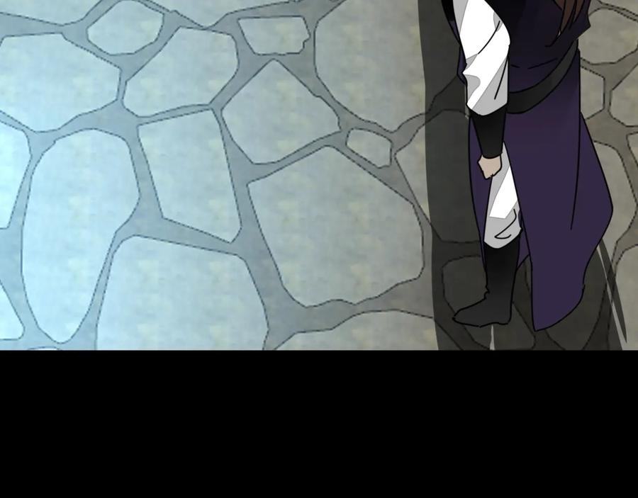 《别动！自己人》第66话 二皇子的选择 第18页