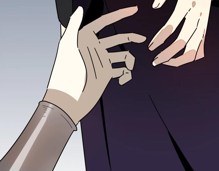 《别动！自己人》第66话 二皇子的选择 第83页