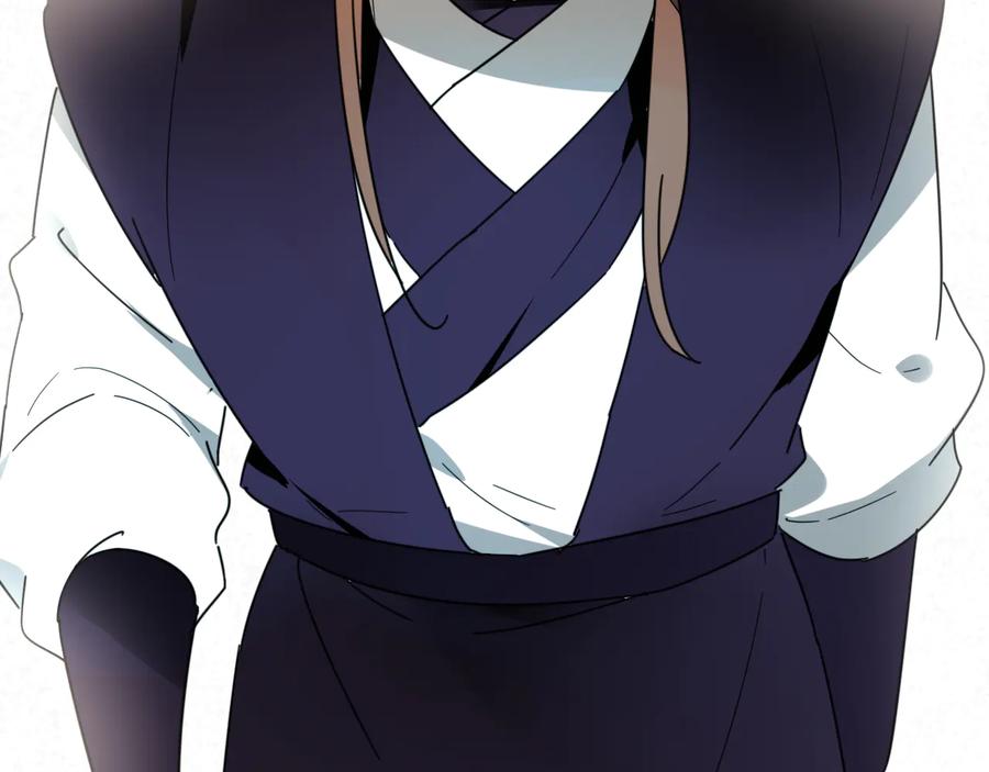 《别动！自己人》第66话 二皇子的选择 第122页
