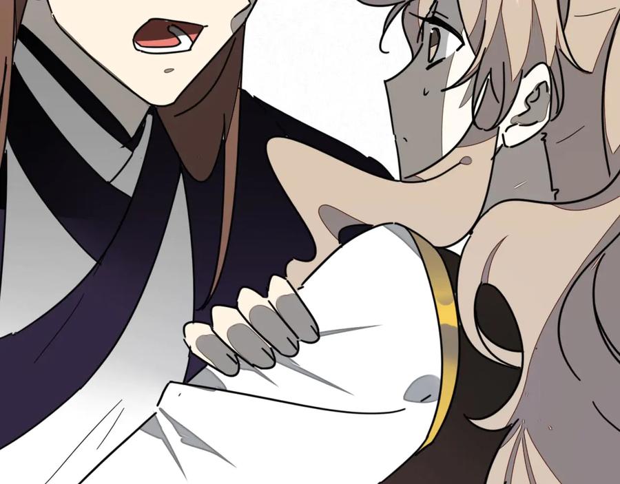 《别动！自己人》第66话 二皇子的选择 第64页