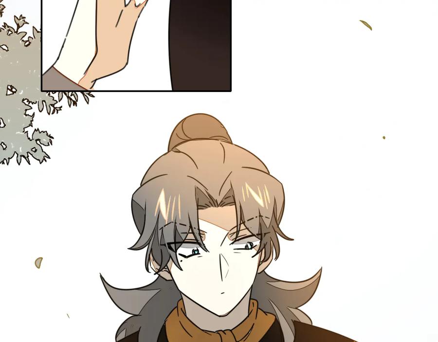 《别动！自己人》第67话 亲亲 第63页