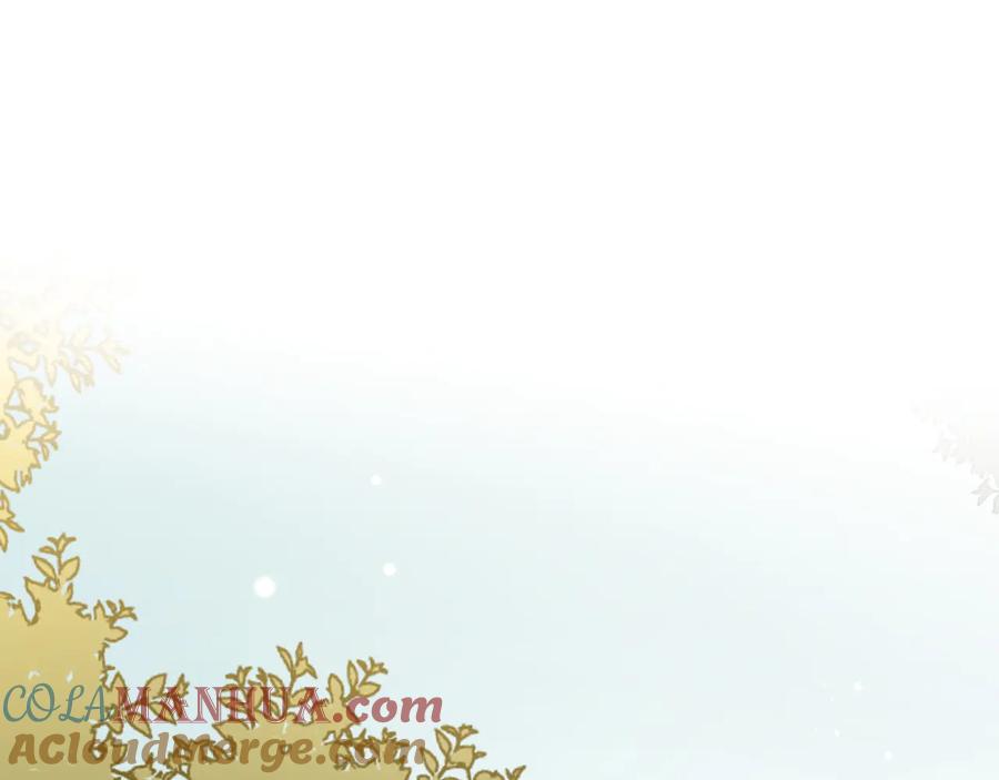 《别动！自己人》第67话 亲亲 第33页