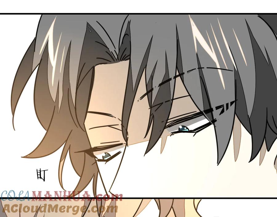 《别动！自己人》第67话 亲亲 第45页