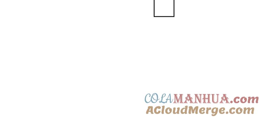 《别动！自己人》第5话 变身！ 第105页