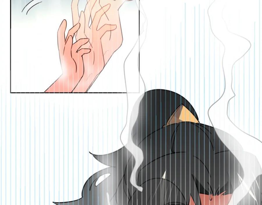 《别动！自己人》第5话 变身！ 第54页
