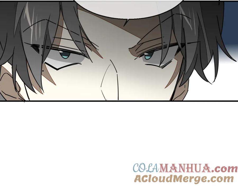 《别动！自己人》第68话 商讨会议 第121页