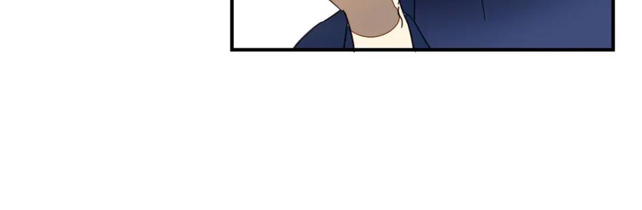 《别动！自己人》第68话 商讨会议 第20页