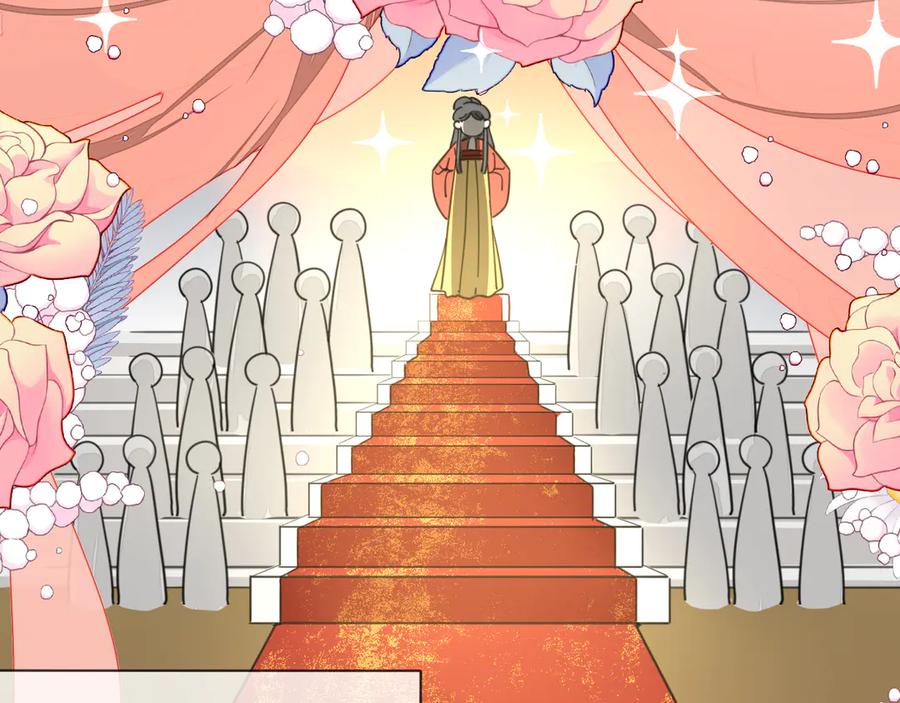 《别动！自己人》第68话 商讨会议 第40页