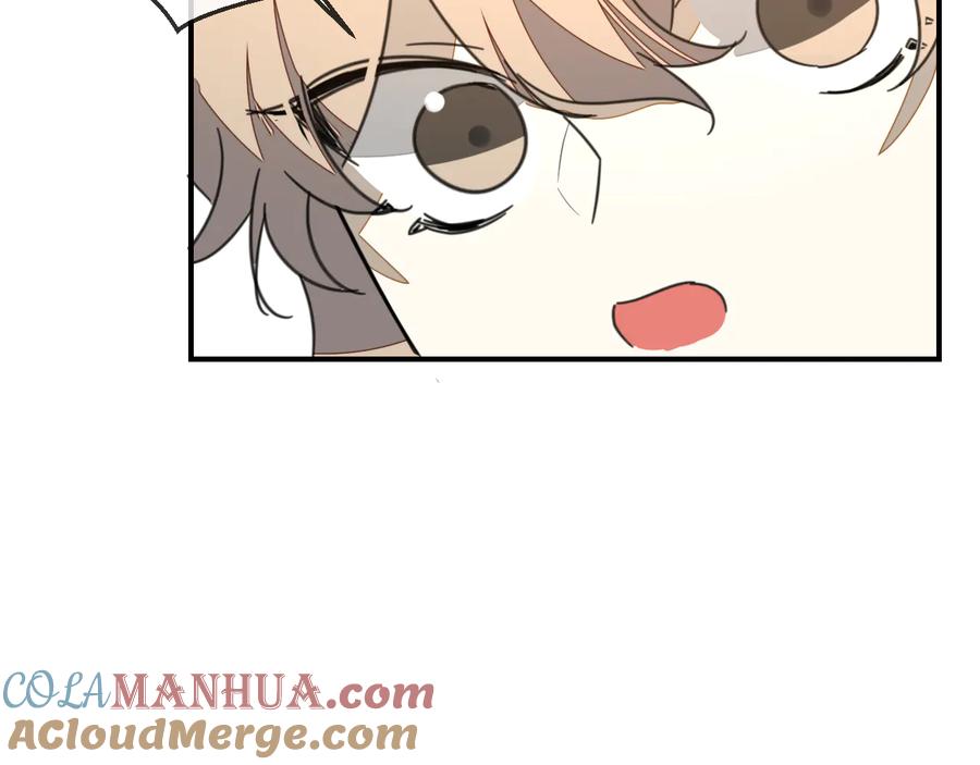 《别动！自己人》第69话 苏不笑的团队 第69页